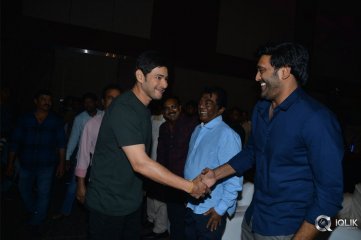 Bharat Ane Nenu Movie Block Buster Celebrations